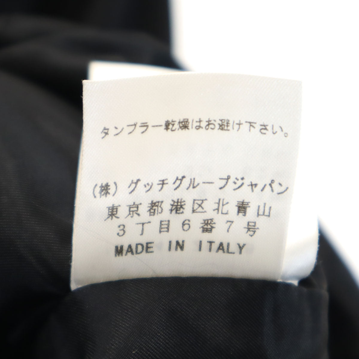 GUCCI Italian Tailored Blazer Black Size 38