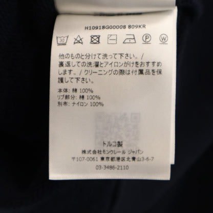 MONCLER Track Jacket Navy Size L