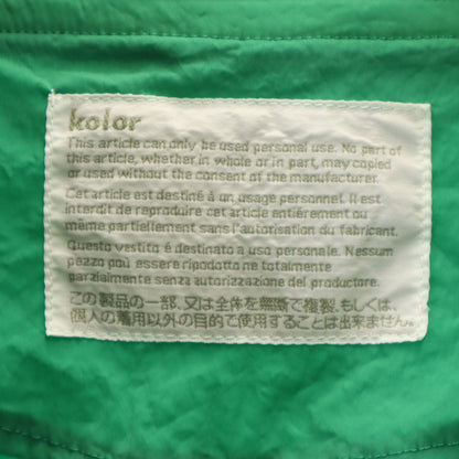 kolor Japan Ultralight Paper Nylon Jacket Green Size 1