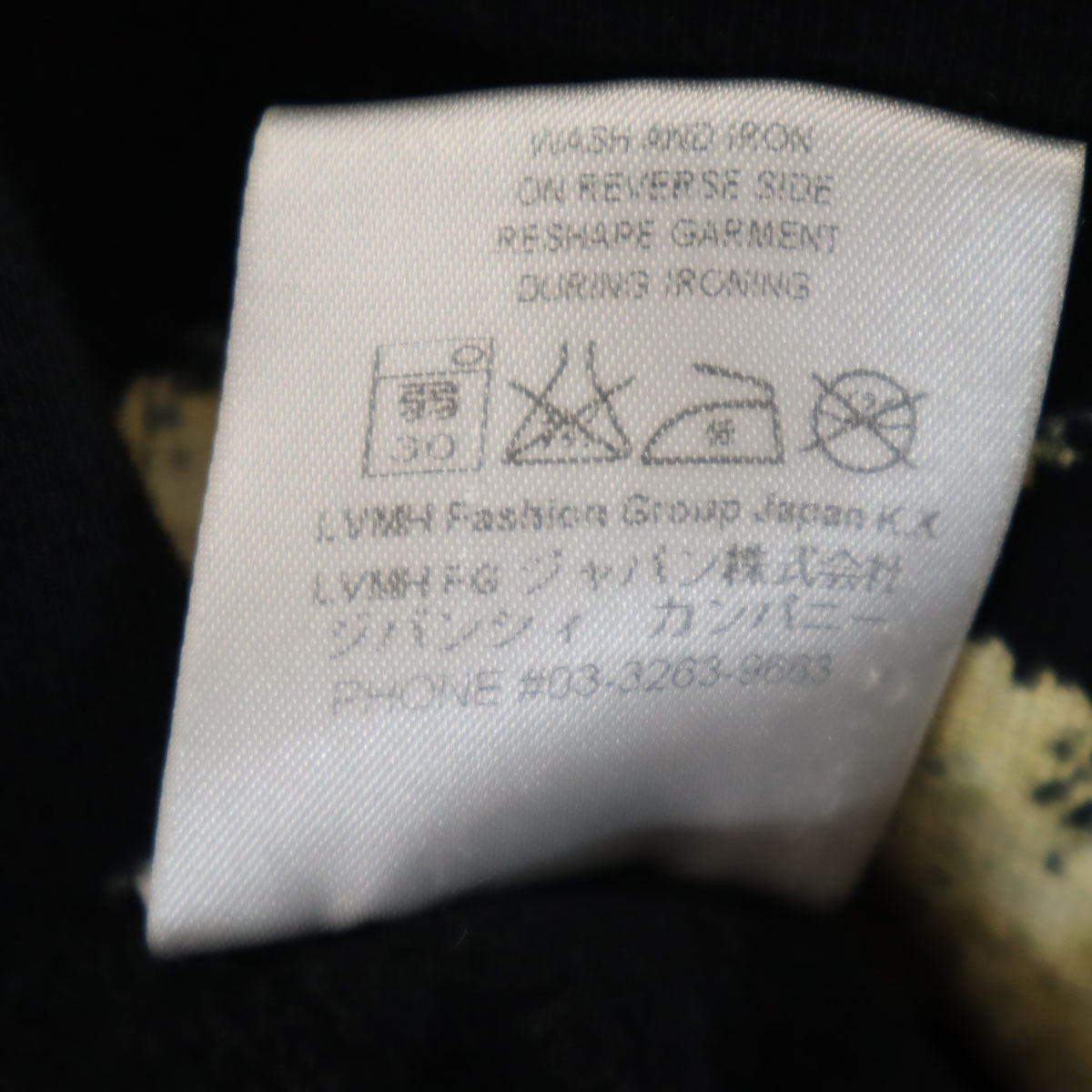 Givenchy 15AW LOVE Logo Sweatshirt Black Size L