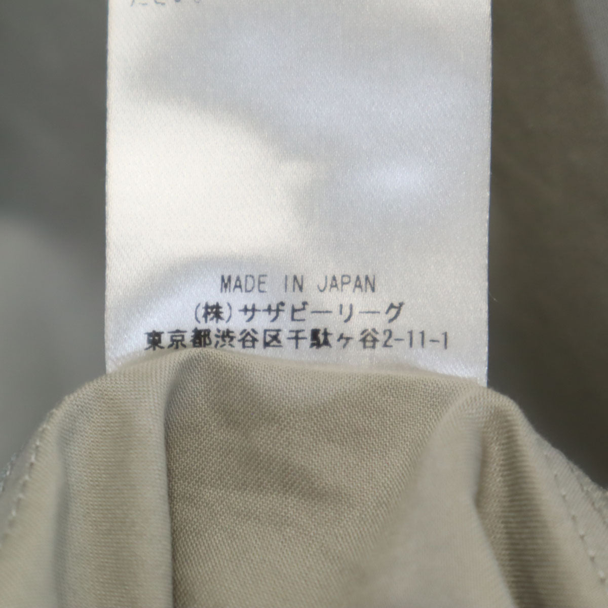 ebure 3/4 Sleeve Gray Maxi Dress Size 36