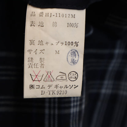 COMME des GARCONS HOMME 80s 90s Checkered Blazer Navy Size M