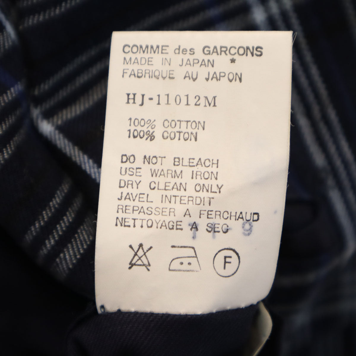 COMME des GARCONS HOMME 80s 90s Checkered Blazer Navy Size M