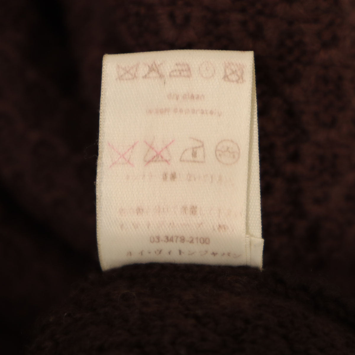 LOUIS VUITTON Italian Long Sleeve Sweater Brown Size L