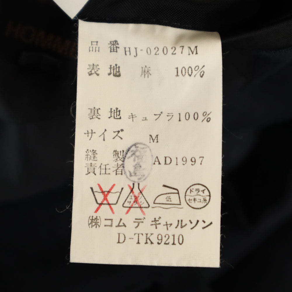 COMME des GARCONS HOMME 90s Linen Blazer Navy Size M