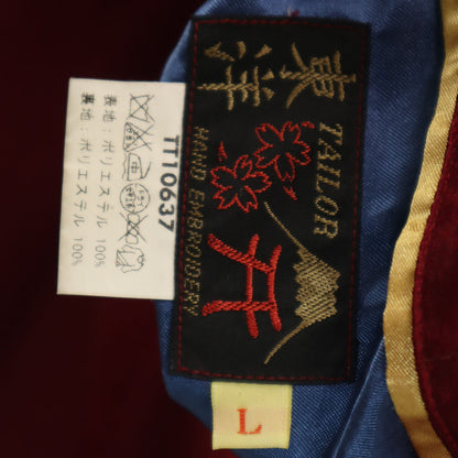 Tailor Toyo Reversible Eagle Japan Map Fuji Red Size L