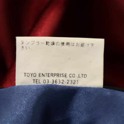 Tailor Toyo Reversible Eagle Japan Map Fuji Red Size L