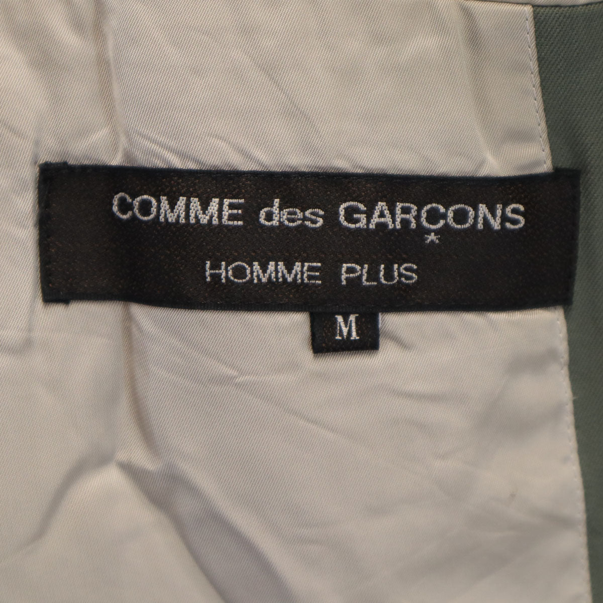COMME des GARCONS HOMME PLUS '90s Made Blazer Olive Size M