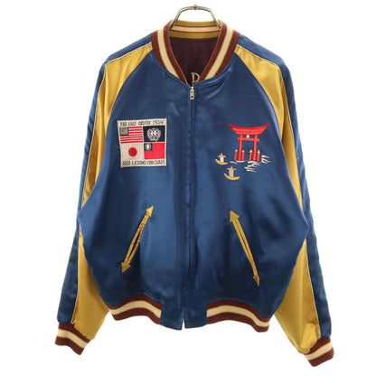 USS Blue Reversible Dragon Souvenir Jacket Size M