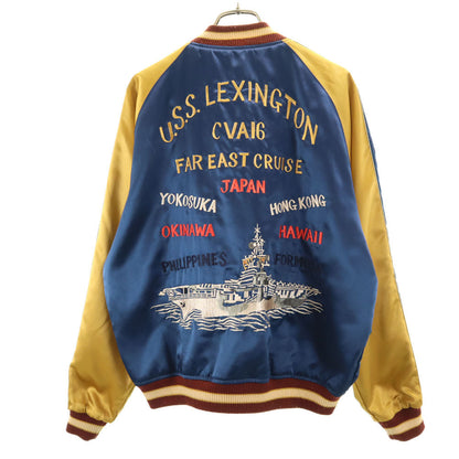 USS Blue Reversible Dragon Souvenir Jacket Size M