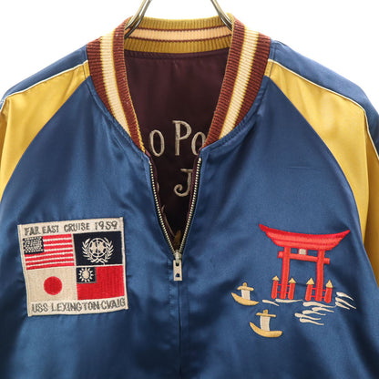 USS Blue Reversible Dragon Souvenir Jacket Size M