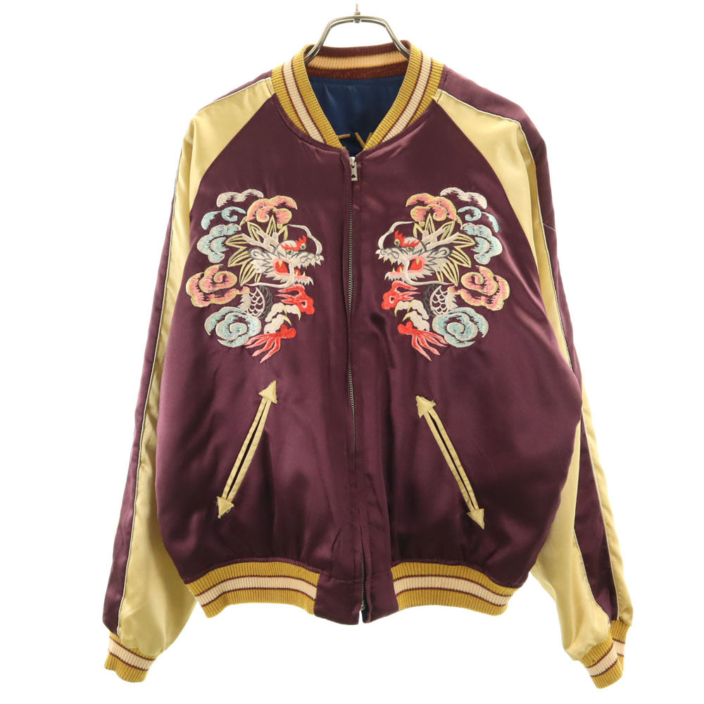 USS Blue Reversible Dragon Souvenir Jacket Size M