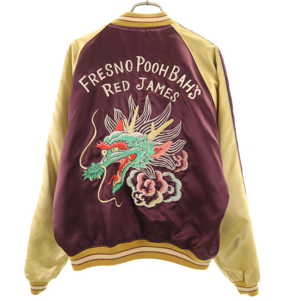 USS Blue Reversible Dragon Souvenir Jacket Size M