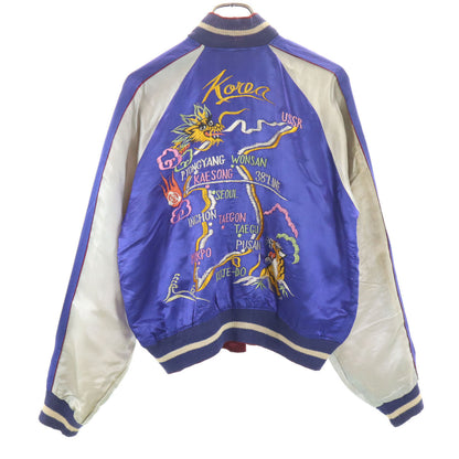 KOREA 50s Vintage Reversible Dragon Tiger Map Embroidery