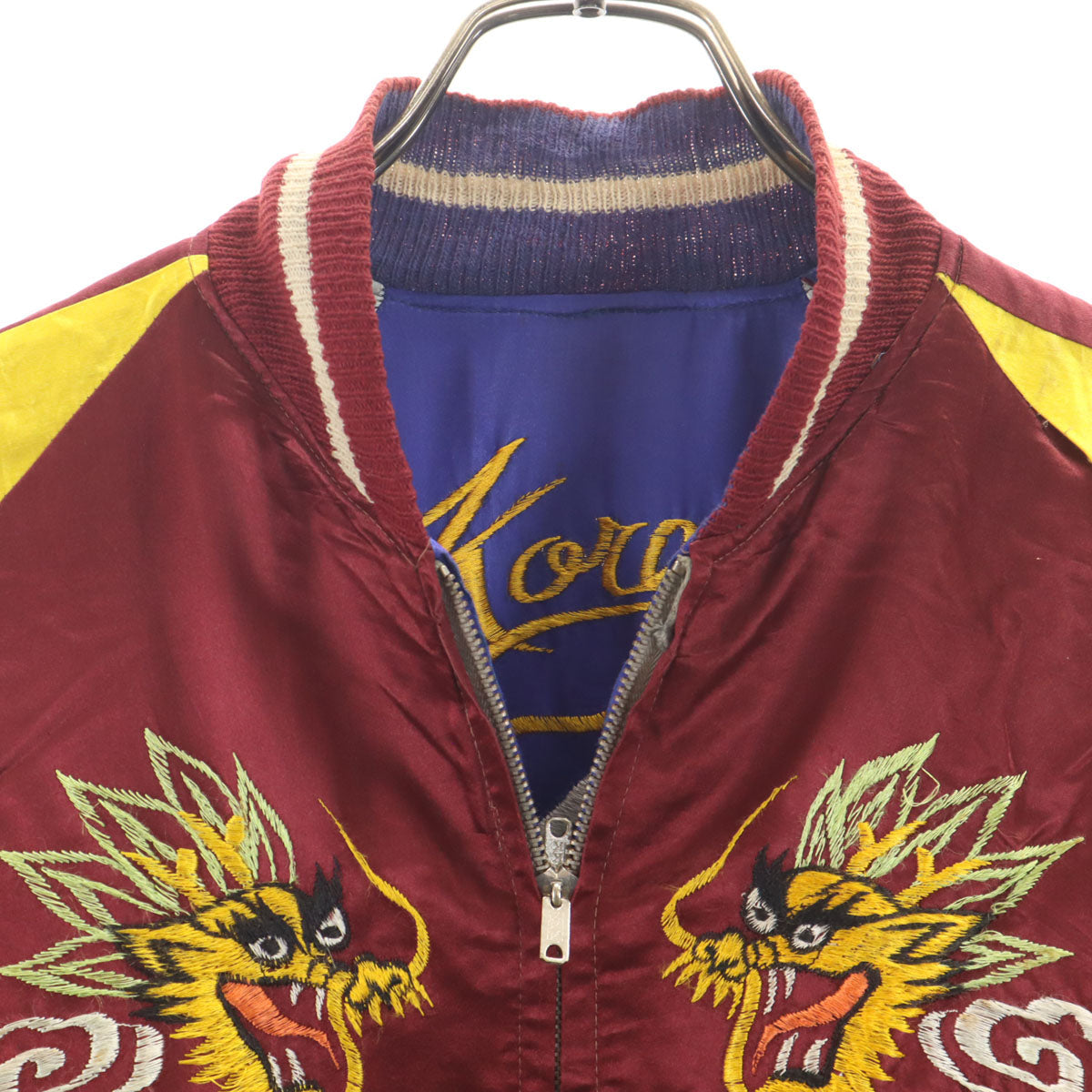 KOREA 50s Vintage Reversible Dragon Tiger Map Embroidery