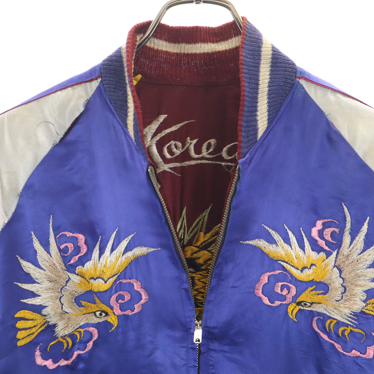 KOREA 50s Vintage Reversible Dragon Tiger Map Embroidery