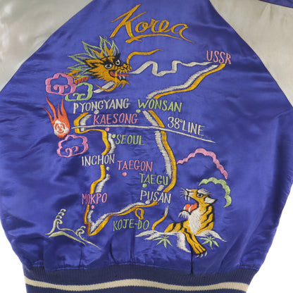 KOREA 50s Vintage Reversible Dragon Tiger Map Embroidery