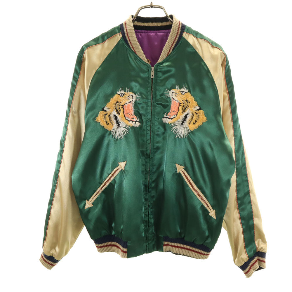 Tailor Toyo Reversible Tiger Embroidery Green Size S