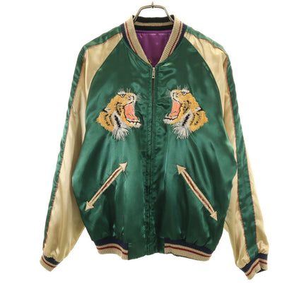 Tailor Toyo Reversible Tiger Embroidery Green Size S