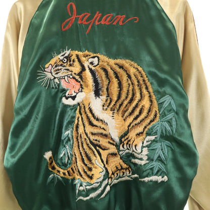 Tailor Toyo Reversible Tiger Embroidery Green Size S