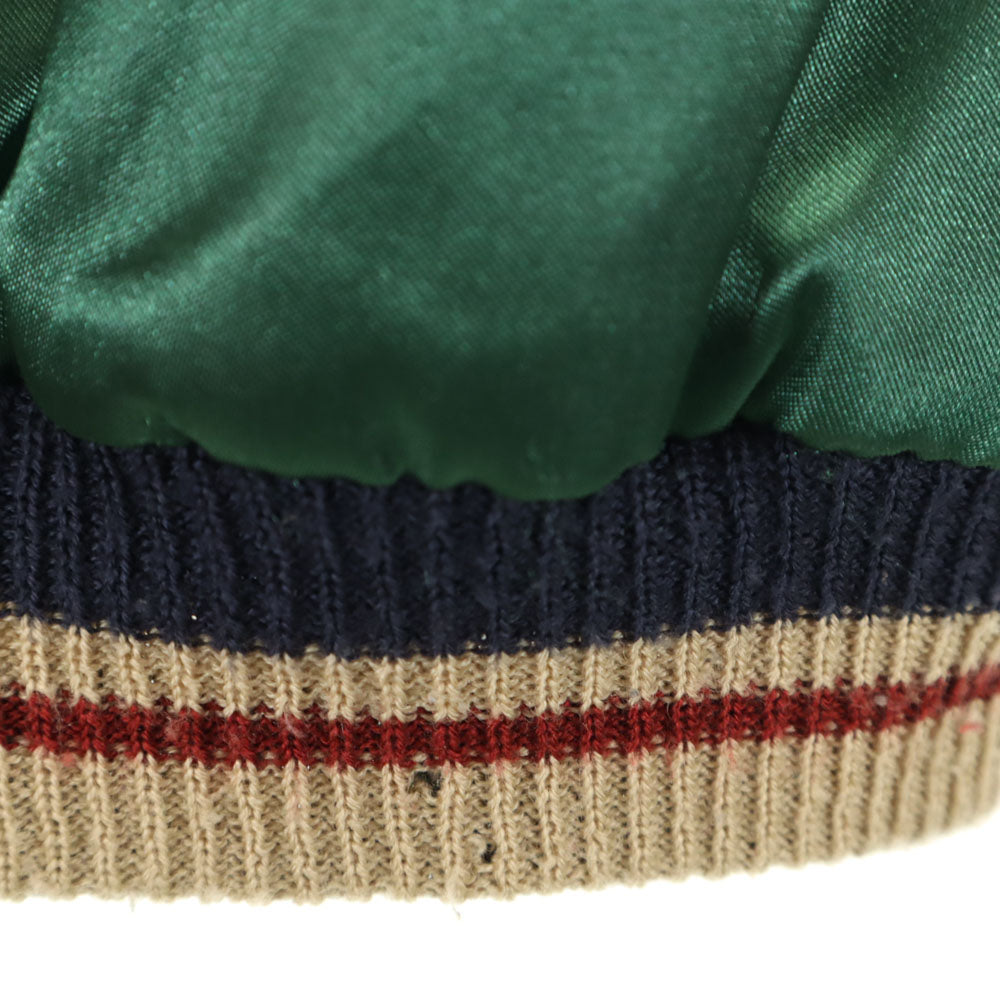 Tailor Toyo Reversible Tiger Embroidery Green Size S