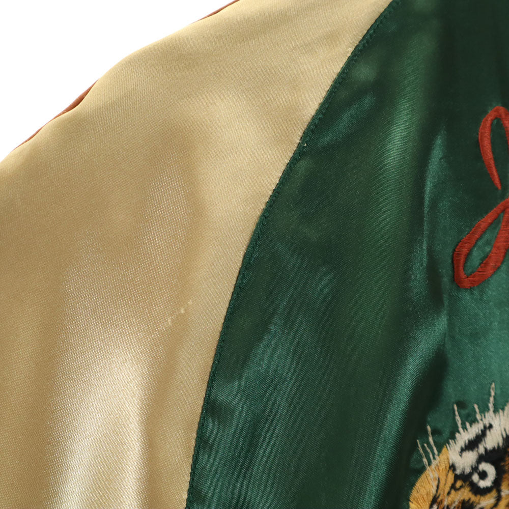 Tailor Toyo Reversible Tiger Embroidery Green Size S