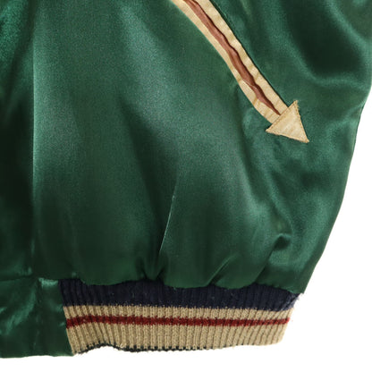Tailor Toyo Reversible Tiger Embroidery Green Size S