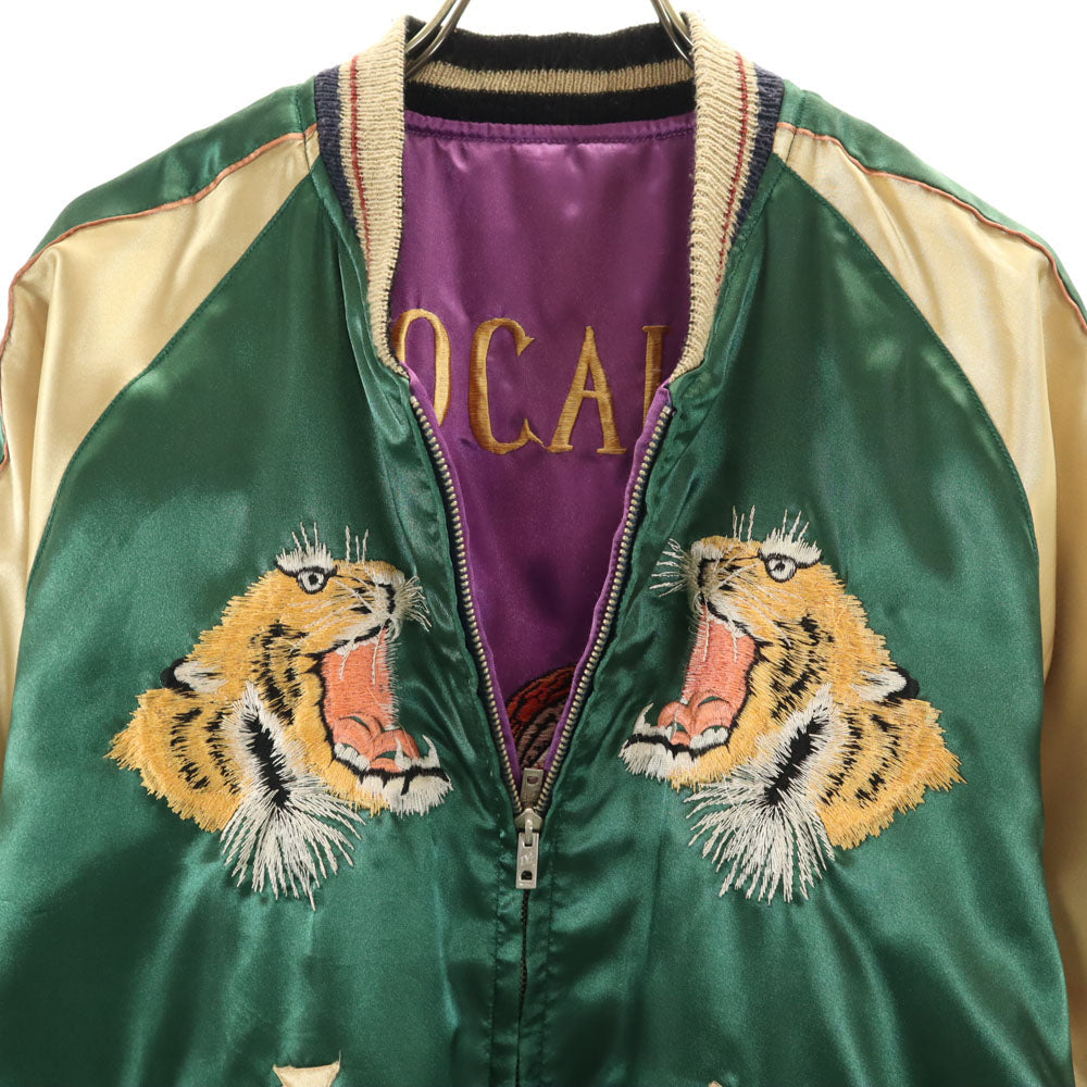 Tailor Toyo Reversible Tiger Embroidery Green Size S