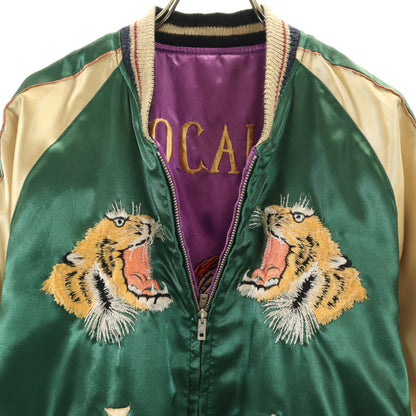 Tailor Toyo Reversible Tiger Embroidery Green Size S