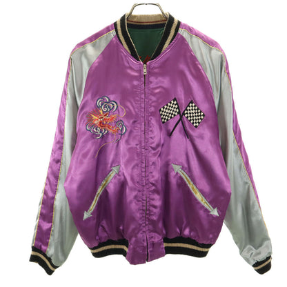 Tailor Toyo Reversible Tiger Embroidery Green Size S