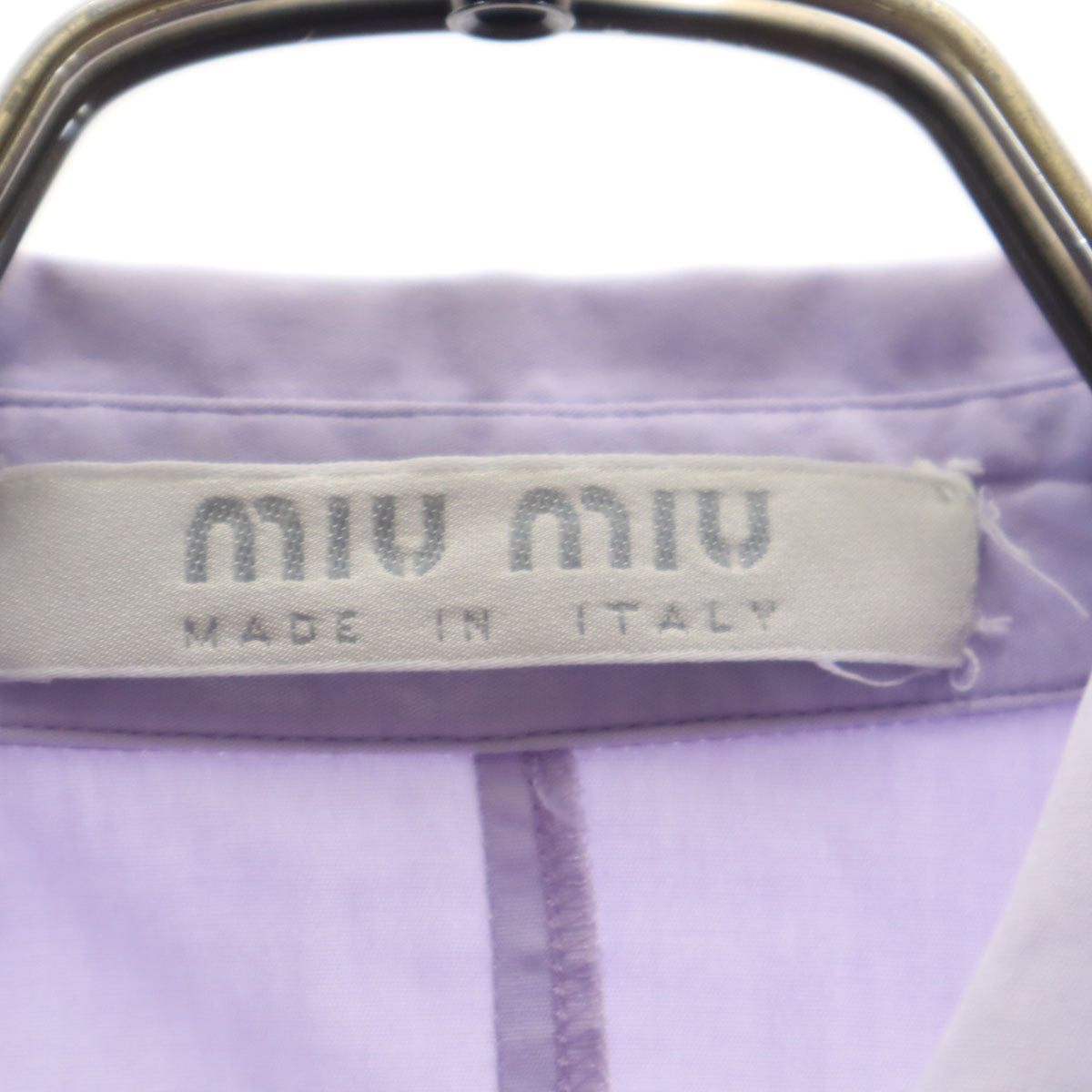 MIUMIU Italian Long Sleeve Cotton Shirt Purple Size 38