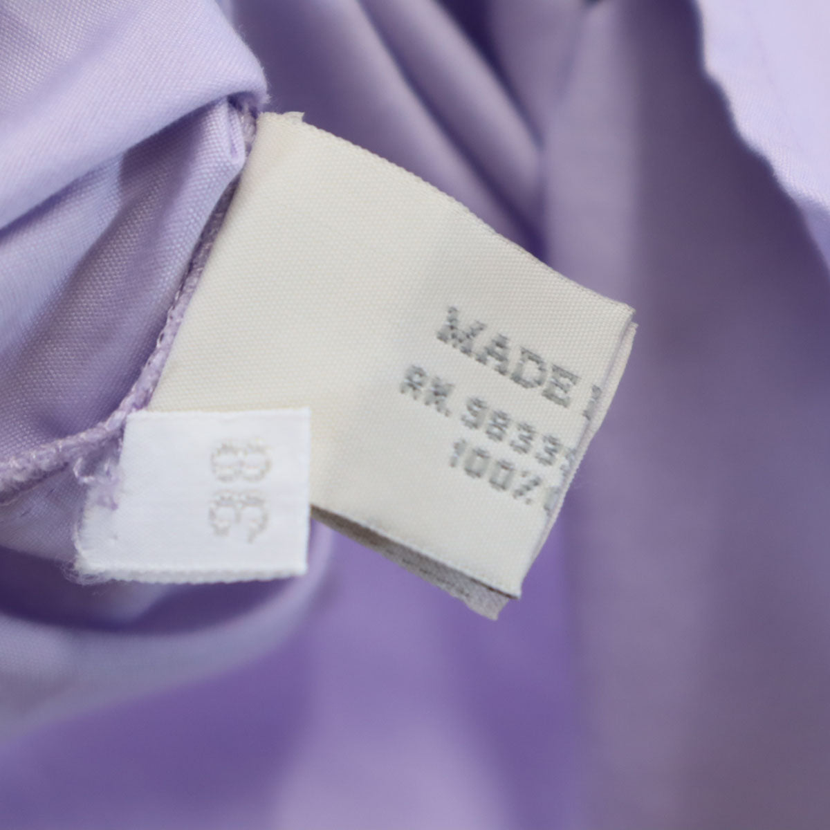 MIUMIU Italian Long Sleeve Cotton Shirt Purple Size 38