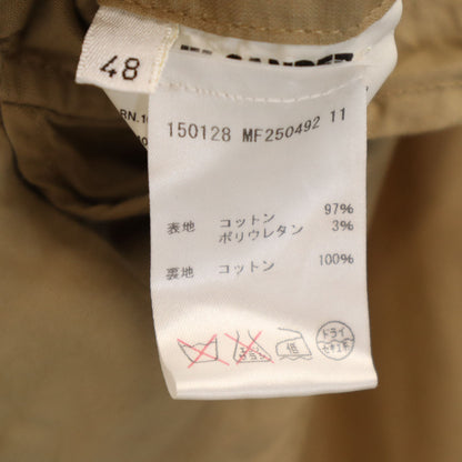 JIL SANDER Made in Italy Blazer Beige Size 48