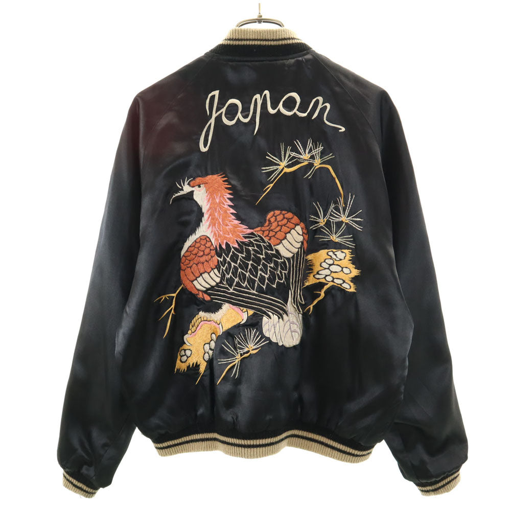 Tailor Toyo Reversible TT10930 Eagle Dragon Black Size M