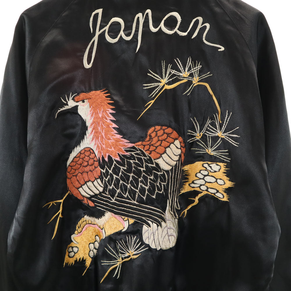 Tailor Toyo Reversible TT10930 Eagle Dragon Black Size M
