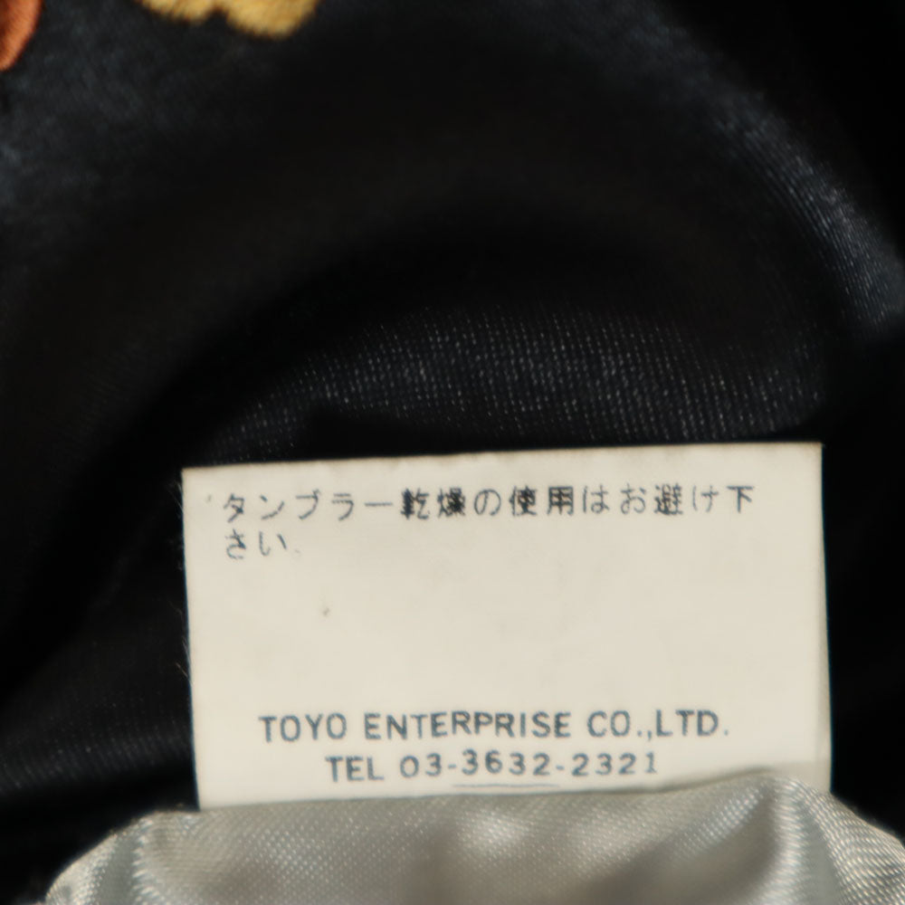 Tailor Toyo Reversible TT10930 Eagle Dragon Black Size M