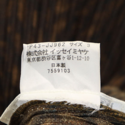PLEATS PLEASE Pleated Pattern Long Shirt Brown Size JP 3