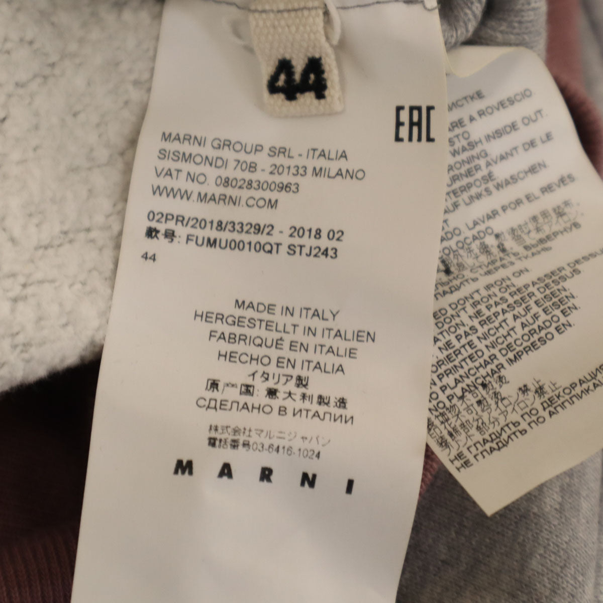 MARNI Italy Long Sleeve Sweatshirt Gray Size 44