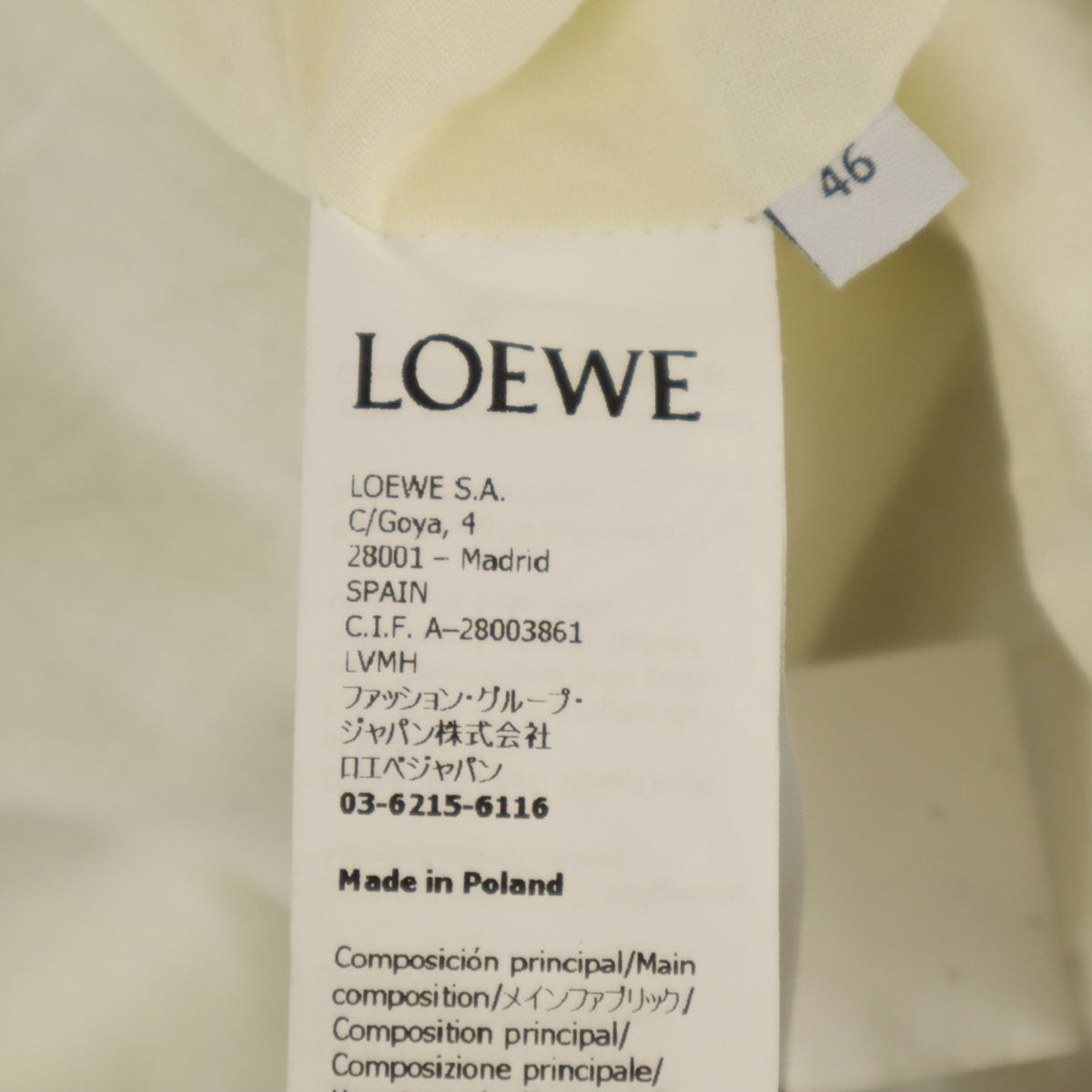 LOEWE Poland Made Beige Jacket Size 46