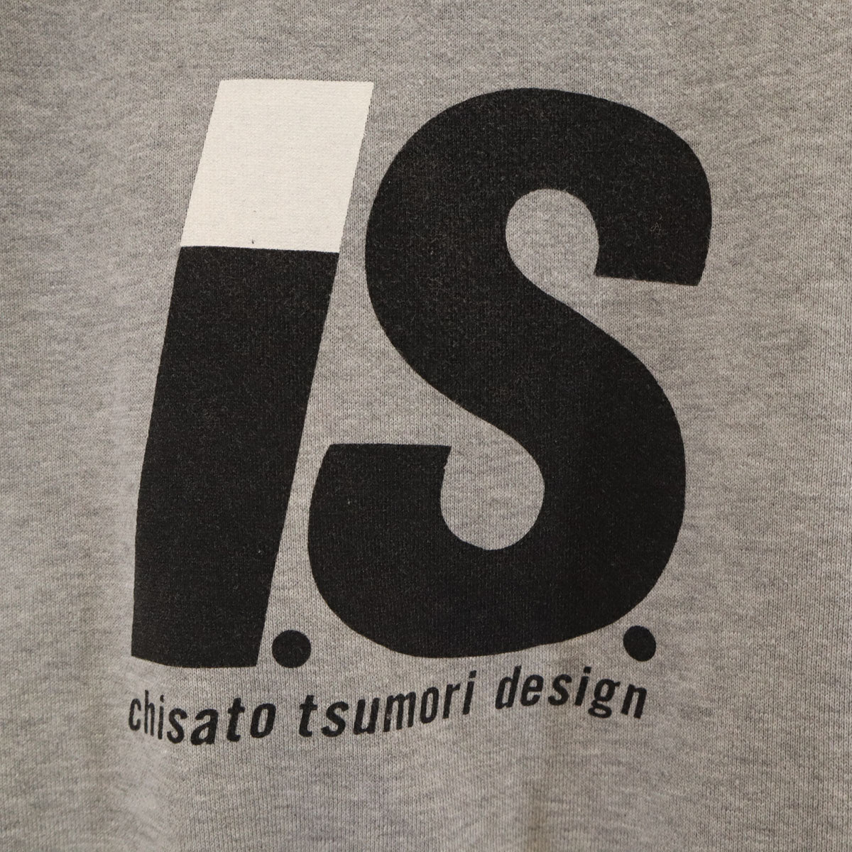 I.S. ISSEY MIYAKE 80s Reversible Zip Hoodie Navy Size JP 9