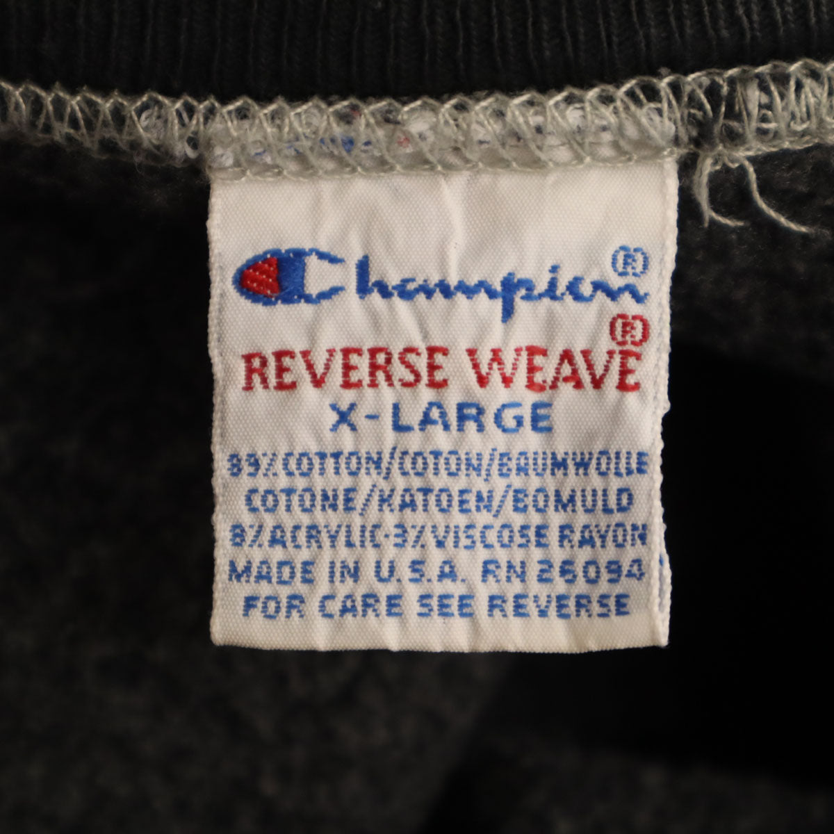 Champion 90s USA Reverse Weave Sweatshirt Charcoal Size XL