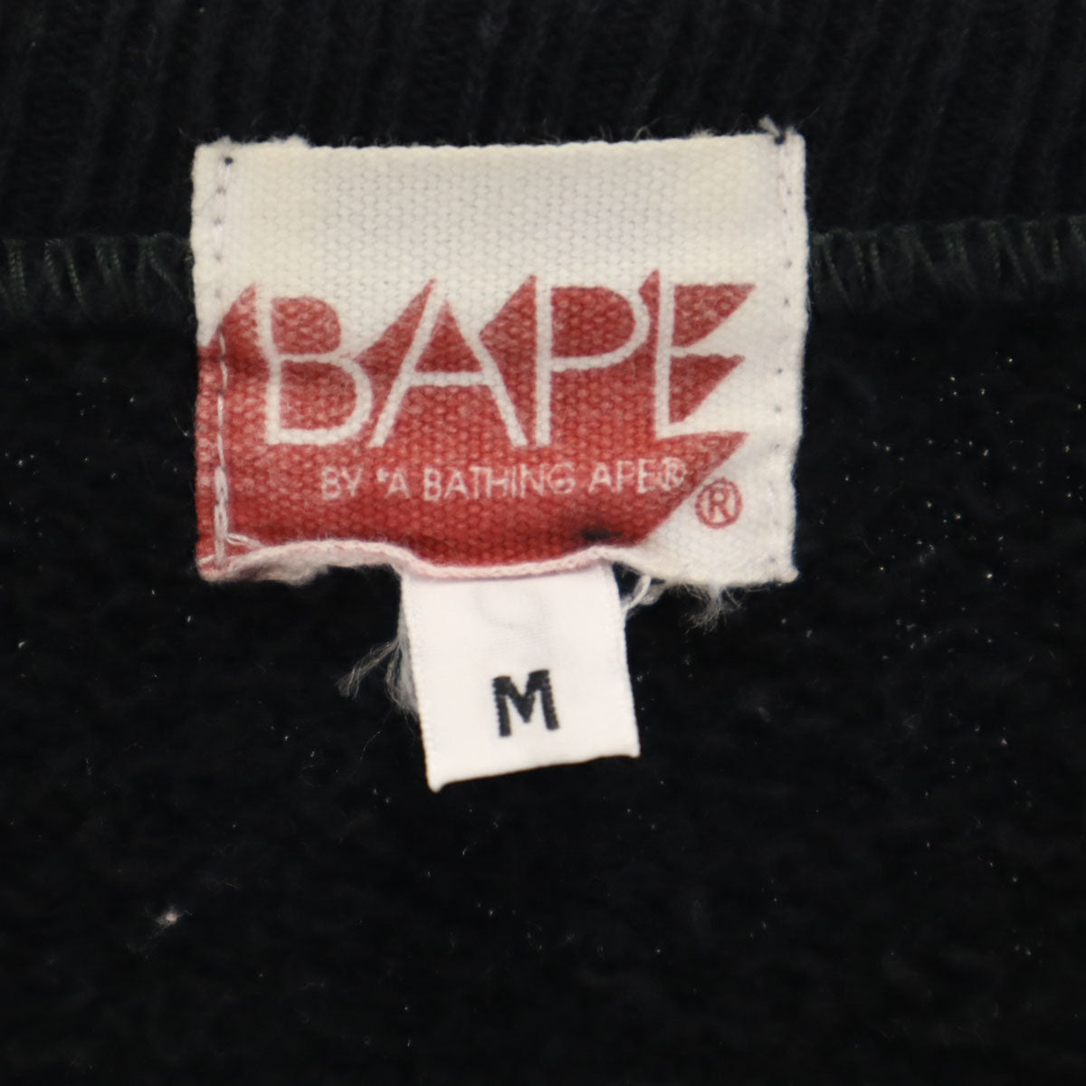 BAPE BY A BATHING APE Back Logo Sweatshirt Black Size M
