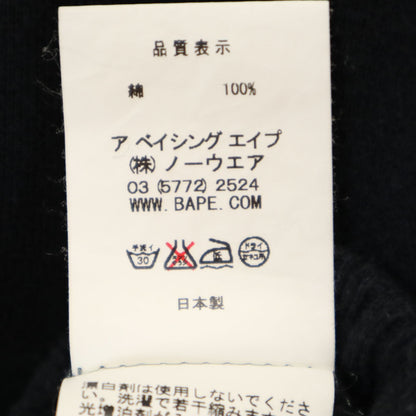 BAPE BY A BATHING APE Back Logo Sweatshirt Black Size M