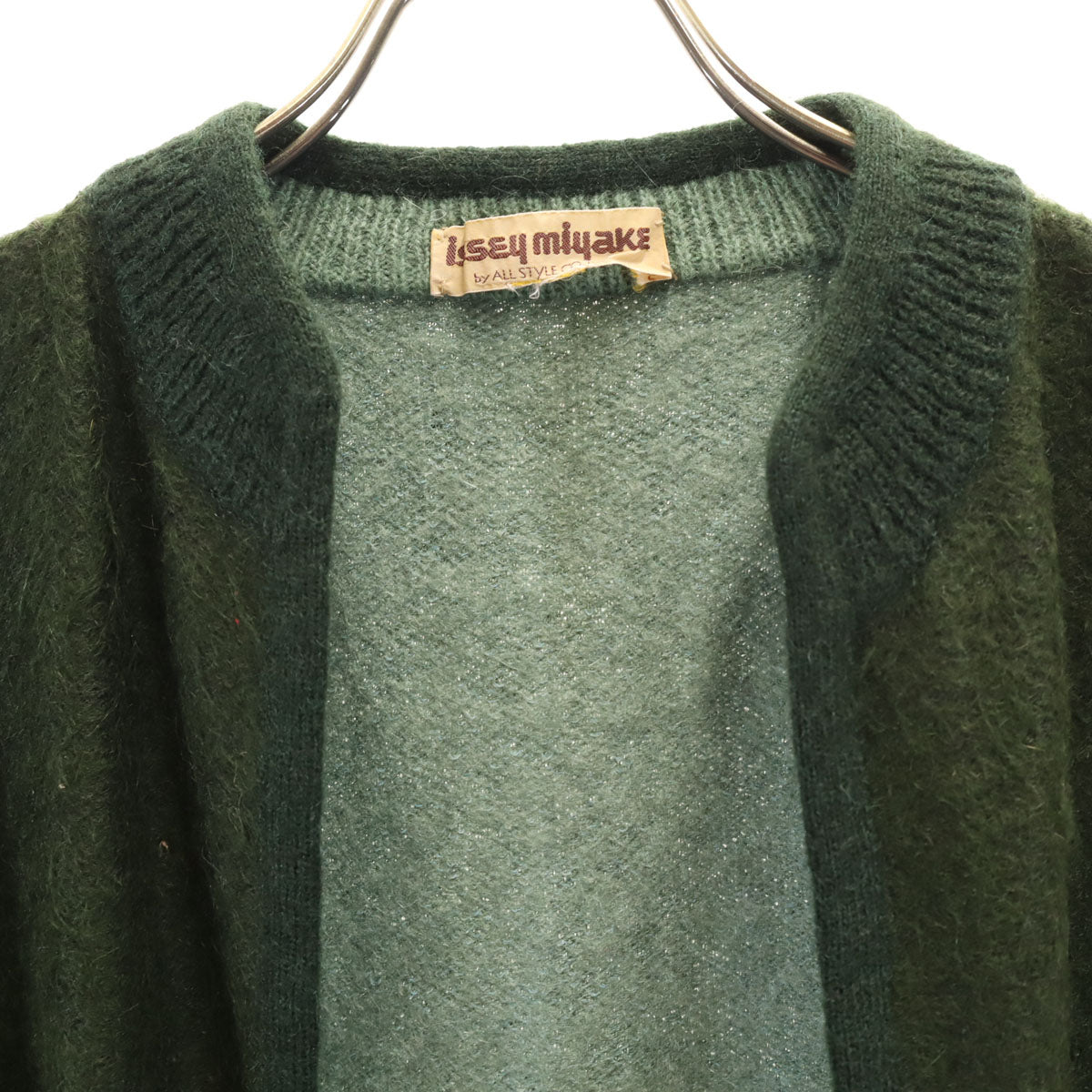 ISSEY MIYAKE 70s Vintage Short Vest Green