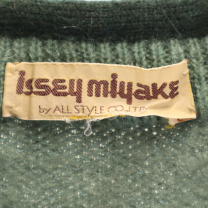 ISSEY MIYAKE 70s Vintage Short Vest Green