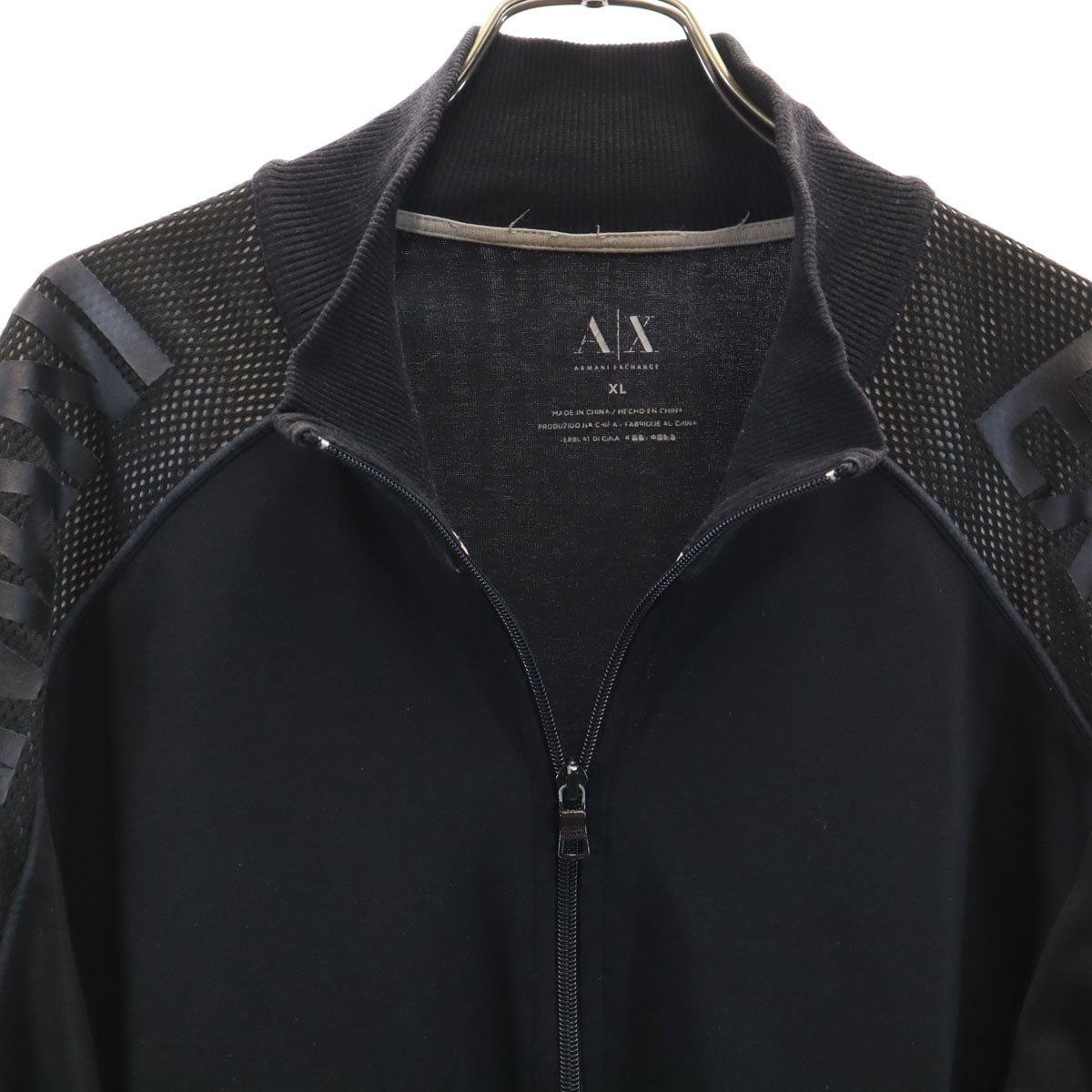 ARMANI EXCHANGE Track Jacket Black Size XL