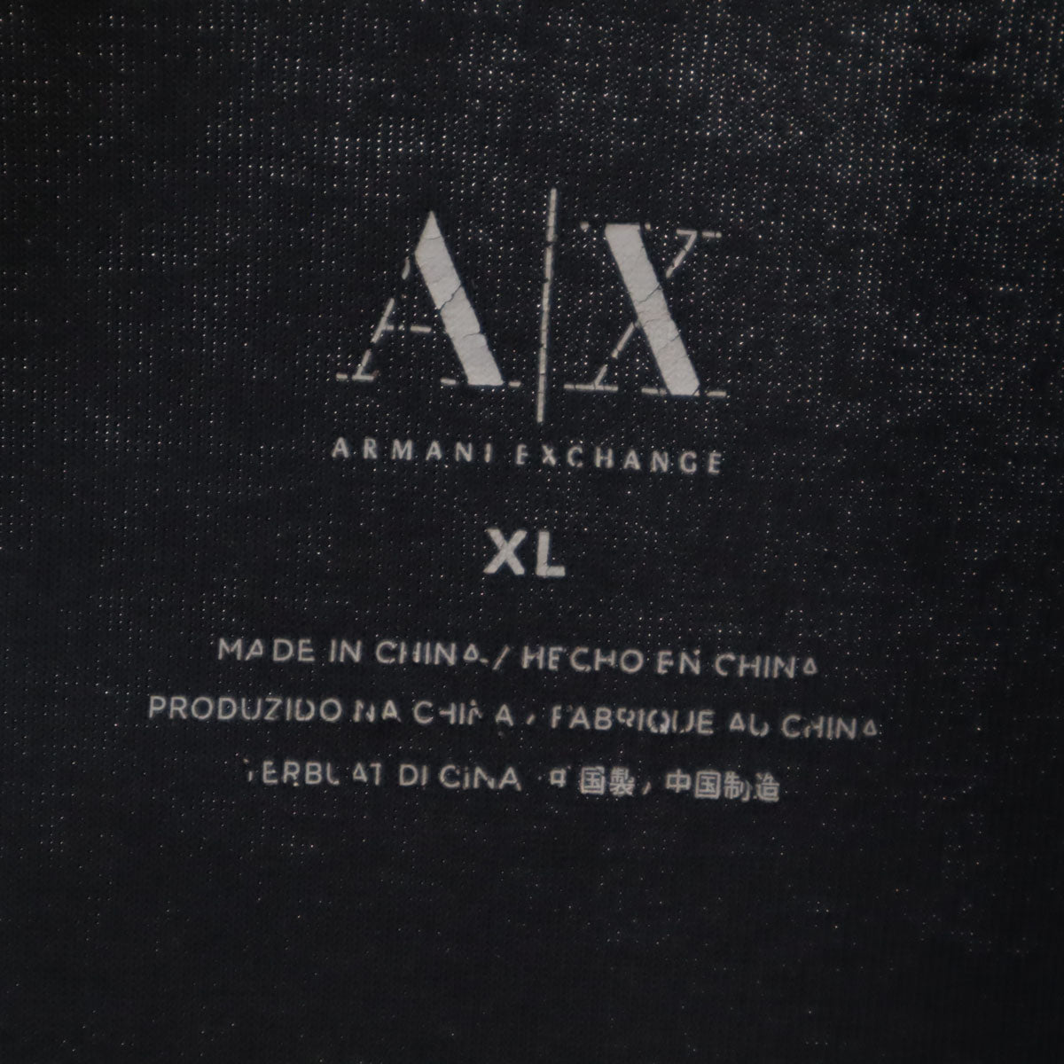 ARMANI EXCHANGE Track Jacket Black Size XL