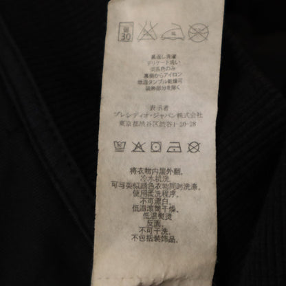 ARMANI EXCHANGE Track Jacket Black Size XL