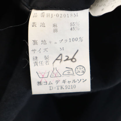 COMME des GARCONS HOMME Linen Blend Blazer Black Size M