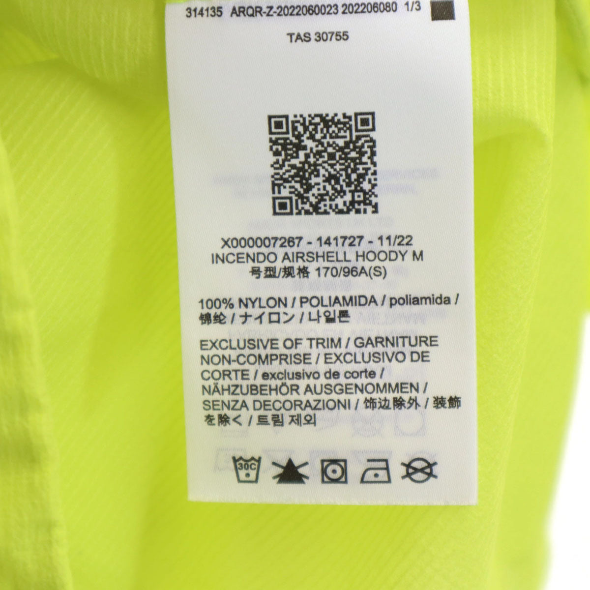 ARC'TERYX Incendo Airshell Hooded Jacket Green Size S